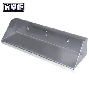 宜 掌柜 工具挂钩