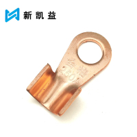 新凯益 开口鼻 OT-250A 个