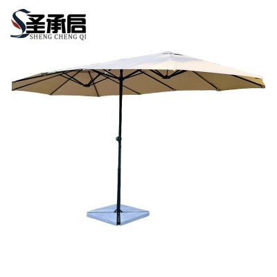 圣承启 户外遮阳伞 卡其色 把