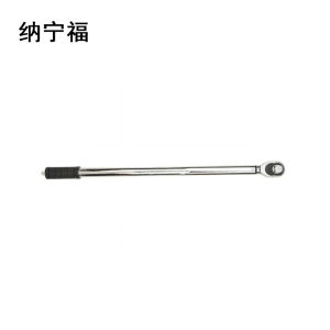 纳宁福 双向扭力扳手 200-1000 3/4 把