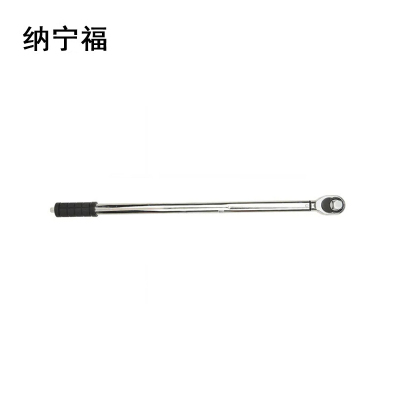 纳宁福 双向扭力扳手 200-1000 3/4 把