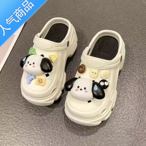 SUNTEK卡通可爱帕恰狗洞洞鞋女款厚底增高防滑松糕包头凉拖鞋女外穿夏季