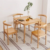 易企采 橡胶木餐桌椅组合80*80*75CM一桌四椅 单位:套