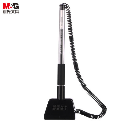 晨光 M&G AGPA5201中性笔 支