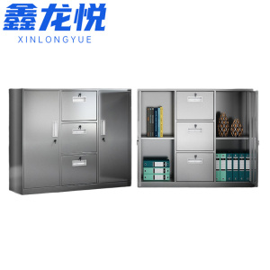 鑫龙悦