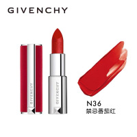 纪梵希(GIVENCHY)高定香榭红丝绒唇膏3.4g N36禁忌番茄红
