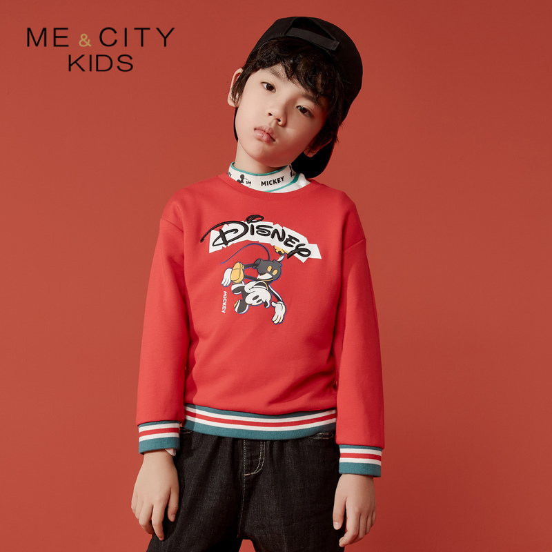 [2件3折价:84]米喜迪mecity童装春新款女男童米奇新年拜年服潮流休闲