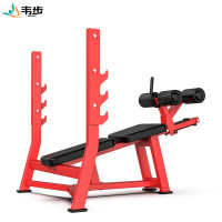 韦步EM958商用悍马系列健身房卧姿下斜式推胸训练架推举椅器械