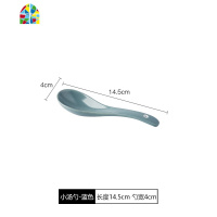 北欧INS网红碗碟套装家用碗盘汤碗餐具创意盘子碗筷日式吃饭碗碟 FENGHOU 11英寸鱼盘