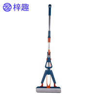 梓趣 海绵拖把 34cm 套
