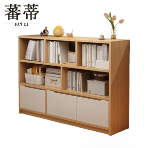 蕃蒂