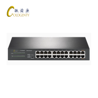 铁渝源 24口全千兆交换机TL-SG1024DT/台