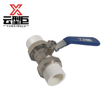 云型巨 PPR双活接热熔球阀 个