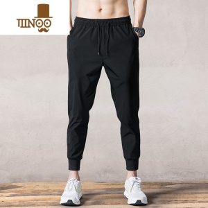 YANXU束脚裤男生夏季薄款休闲裤哈伦九分裤潮流百搭修身小脚束腿运动裤