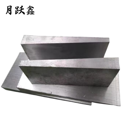 月跃鑫 垫铁 斜垫铁 100*50*20-3 个
