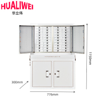 华立伟手机屏蔽柜40格组合款台