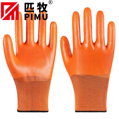 匹牧 PM-JJST-004 满挂全胶手套 黑边PVC满挂 橘色 10双/打 单位:双
