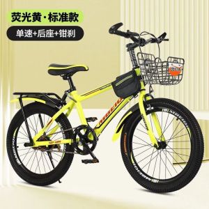 新款山地自行车变速减震双碟刹男女中小学生儿童单车18/20/22寸