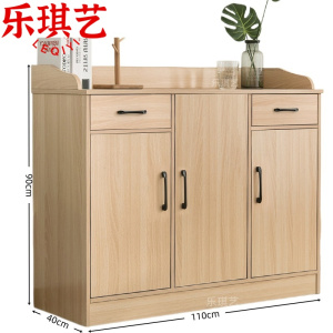 乐琪艺
