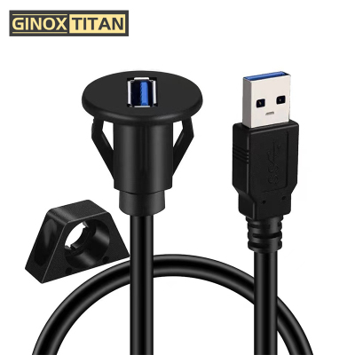 金诺世 USB面板延长线 卡扣式 S1M