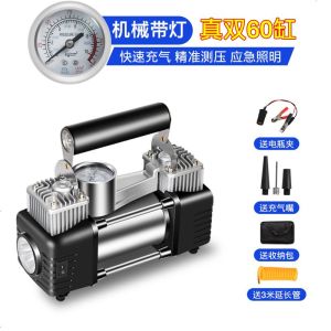 [补贴10%]车载充气泵小轿车便携式汽车用轮胎大功率电动双缸打气泵12V车用 真双60缸机械[纯铜机芯★可打9压]电瓶