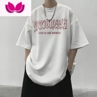 七斓短袖t恤男款夏季薄款美式复古宽松绒半袖体恤打底衫