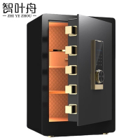 智叶舟防盗保险箱密码380*340*600mm台