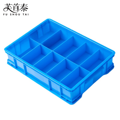 芙首泰收纳盒10格375*275*85mm个