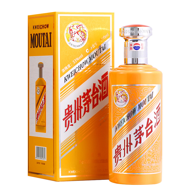 苏宁茅台酒自营旗舰店_苏宁茅台酒自营白酒价格_苏宁茅台酒自营