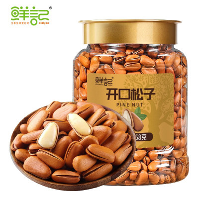 鲜记 开口松子468g/罐