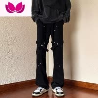 七斓美式vibe设计感裤子ins高街潮牌黑色绑带牛仔裤男直筒hiphop长裤
