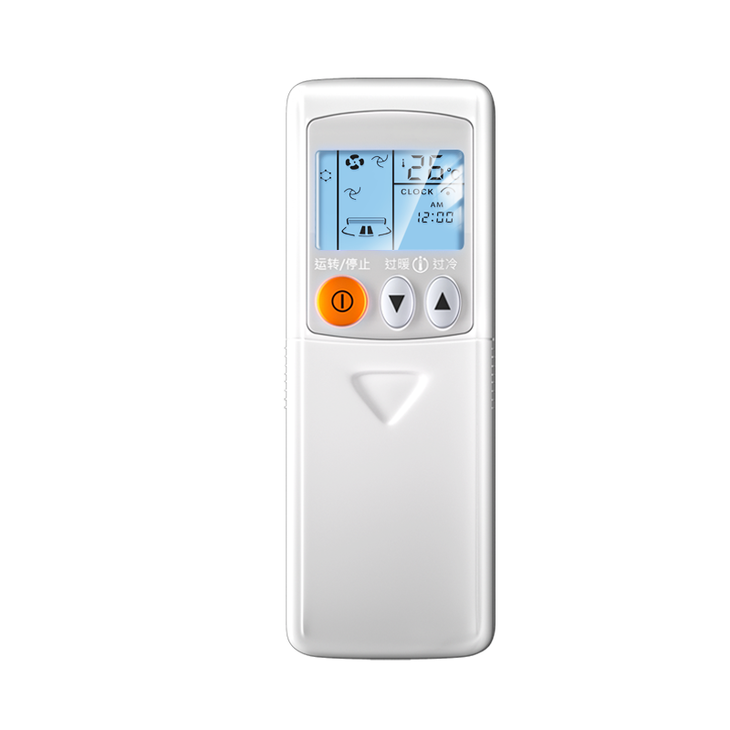 适用三菱空调遥控器通用全部原配多功能壁挂中央空调三菱重工新老式挂柜机直接使用摇控板