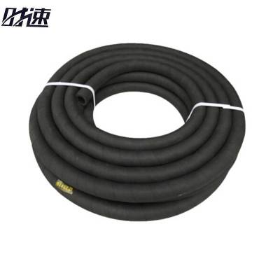 时速 空气夹布橡胶管 51mm 5层 18米 卷