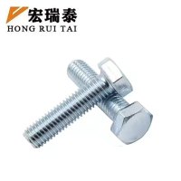 宏瑞泰 六角螺栓 M8*16 4.8级 个