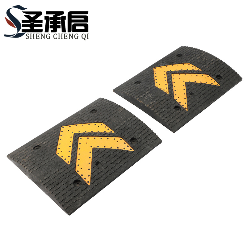 圣承启 减速带 双箭头个