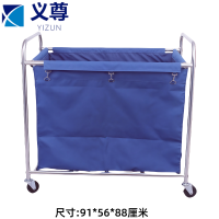 义尊 布草车 TC-1 个