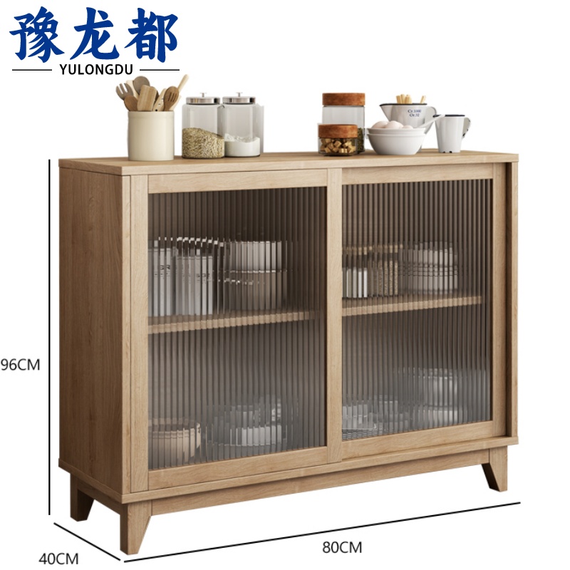 豫龙都 厨房置物柜 推拉门 台