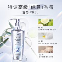 施华蔻净屑调理洗发露600ml 去屑止痒控油洗发水