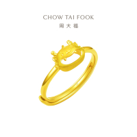 周大福龙年生肖系列 合不"龙"嘴 足金黄金戒指(工费:120计价) EOF1089 七夕礼物