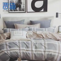 晋涵 三件套 160*210cm 套