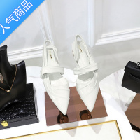 SUNTEK夏季新款尖头平底后空百搭褶皱软皮单鞋镂空后绊带女鞋凉鞋松紧带