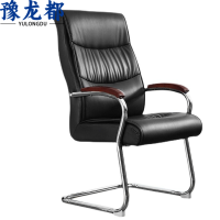 豫龙都弓形椅V2把