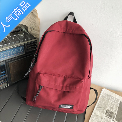 FENGHOU书包男韩版简约百搭双肩包女休闲日系港风初中高中大学生校园背包红色无挂件