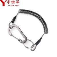 宇恒洋 防丢绳弹簧绳 伸缩25cm-100cm 条