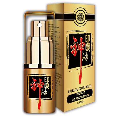 [送4礼品]独爱男用延时喷剂喷雾男性外用不麻木延迟喷剂男士劲能液 非口服偉哥 非印度神油 成人情趣性用品人体润滑延时