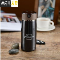 三维工匠保温杯小巧便携男女学生创意简约随手杯304不锈钢泡茶杯 1黑色字母310送杯刷