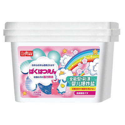 巨奇爆炸盐洗衣去污渍强官方正品旗舰店花香爆炸盐婴幼儿增白2848