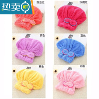 敬平包头巾免吹干发帽女吸水速干加厚3分钟擦洗套头发长短发器 [优惠2个装]颜色可备注