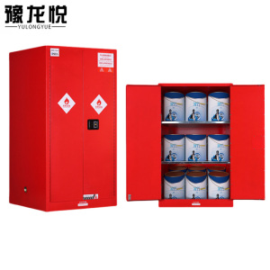 豫龙悦防爆柜