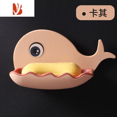 三维工匠小鲸鱼肥皂盒免打孔浴室双层沥水肥皂架卫生间壁挂式香皂盒置物架 卡其鲸鱼1个